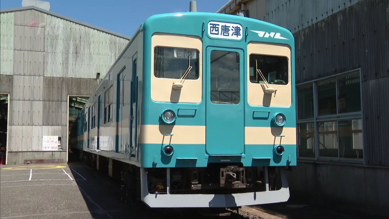 国鉄色の103系」お披露目 あさってから運行 - YouTube