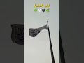 إدلب🌿#ادلب#دمشق#حلب#اللاذقية#درعا#طرطوس#دير_الزور#الحًسكة#القنيطرة#حمص#السويداء#حماة#الرقة#درعا