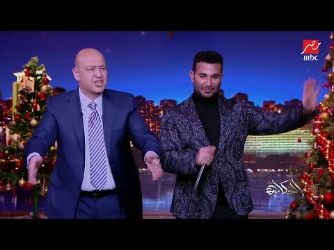 عمرو أديب يمزح مع أحمد سعد دخلت محل لبس قلت للبنت أنا عاوز أحمد سعد ضربت حتة ضحكة