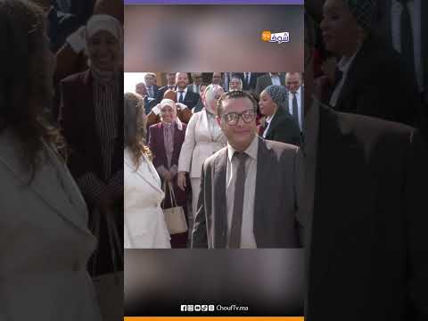 Leila Benali tearfully bids farewell to the staff of the Ministry of Energy, Mining, and Sustaina...