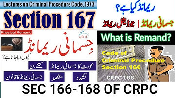 SEC 166-168 OF CRPC I REMAND BY MAGISTRATE I SEARCH BY POLICE OUTSIDE IT