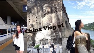 Do zhengzhou in to Things