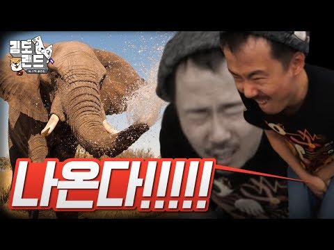 오줌이 마려운 김도(38세)