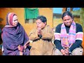 Iss Age Mein Doosri Shaadi? Baba Ji Bura Phansa! Pothwari Drama - Beji Ne Athroo Ep4 | Khaas Potohar