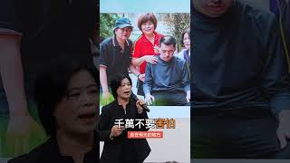 悉心陪伴認知症患者 #大愛人文講堂 #日日有新知 #林青瑩 #我們六個 #大愛劇場