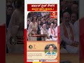 ಹರ್ಮನ್‌ ಪ್ರೀತ್‌ ಕೌರ್‌ಗೆ ಪದ್ಮಶ್ರೀ ಪ್ರಶಸ್ತಿ ಪ್ರದಾನ..! | Guarantee News
