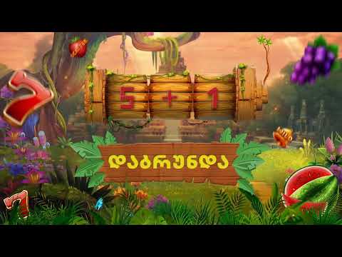 ქრონიკა 20:30-ზე 01-09-2020