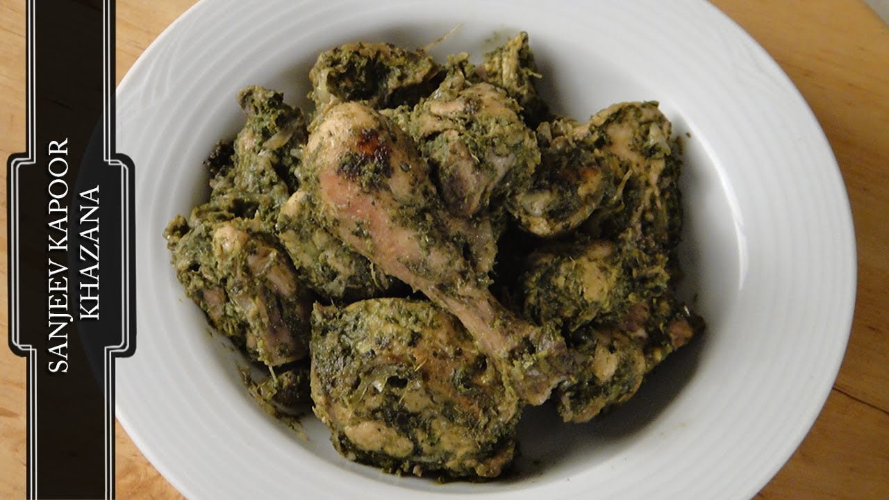 Green Sukka Chicken