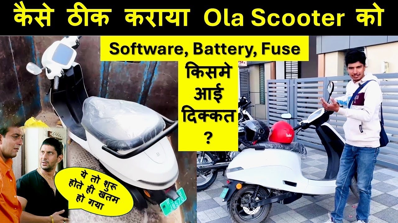 😬OLA Stops Working After 6 Days New Ola S1 Pro 2nd Generation Ola