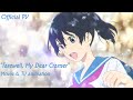 Farewell My Dear Cramer Preview ENGLISH SUBBED Farewell My Dear Cramer Preview ENGLISH SUBBED