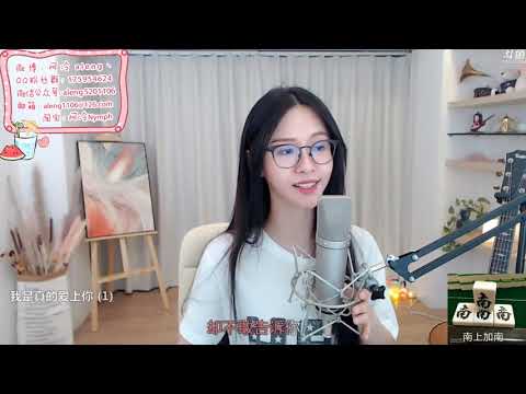 阿冷[我是真的愛上你][王傑][v2更新版][純歌聲無雜音][好聽]*