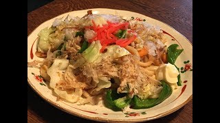 「ガーリックバター焼うどん」作り方