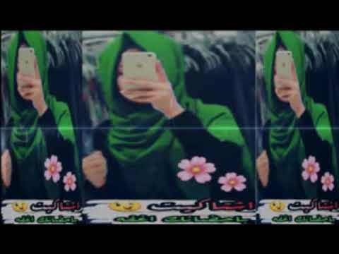 نام بأحضان التحبه لا تگوم تدري حضن البي وفه شگد دافي حتى لو صاحوك جنك ما دريت طگها صفنه