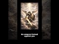 #spiritualwarfare #prophet #armourofgod #witchcraft #spellsandcurses #bloodofjesus #jesuschrist