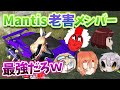 【荒野行動】ただいまんてぃす最強 3150