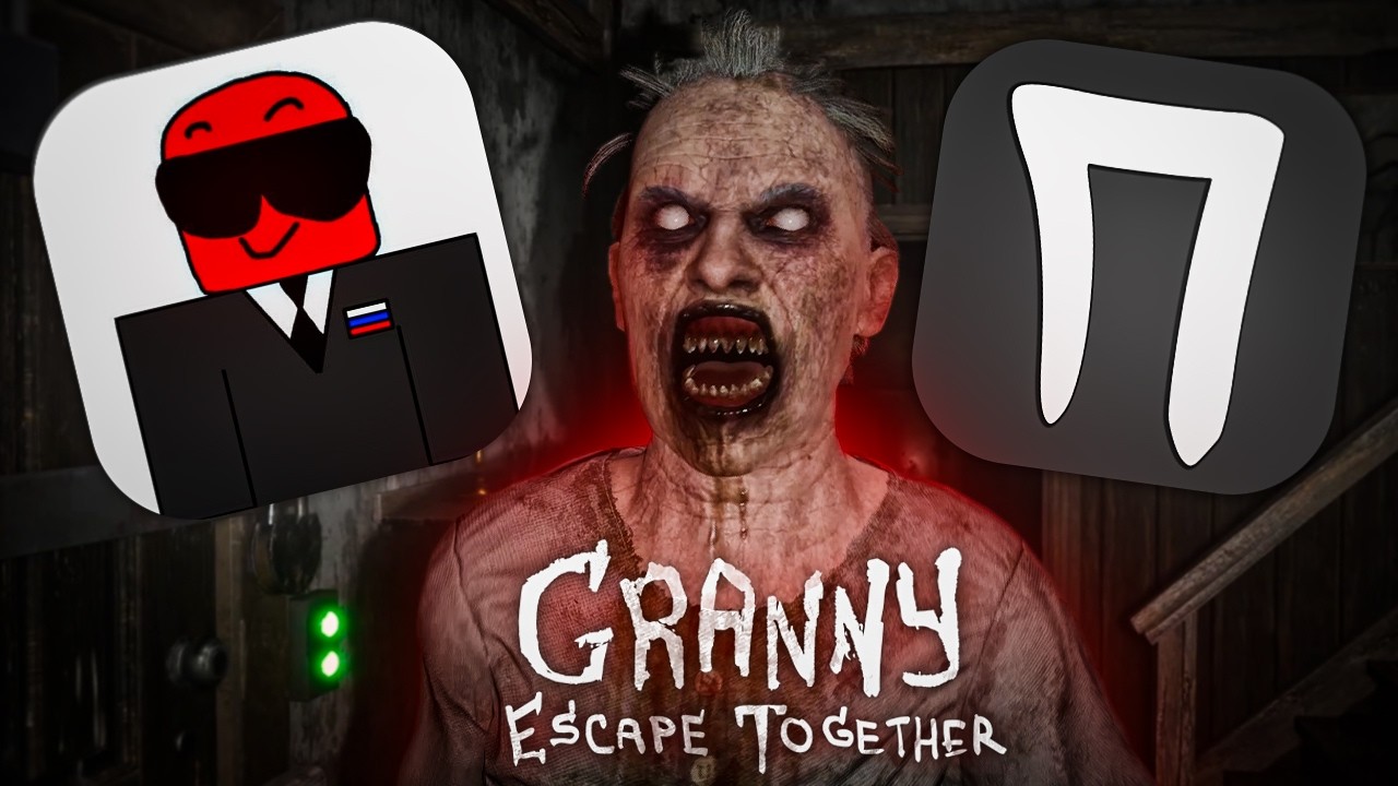 БАБКА, НО ВМЕСТЕ (с багами) ft. C00lnick