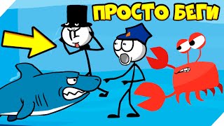 Стикмен - Побег из тюрьмы 2: Приключения стикмена! - Prison Escape: Stickman Adventure!