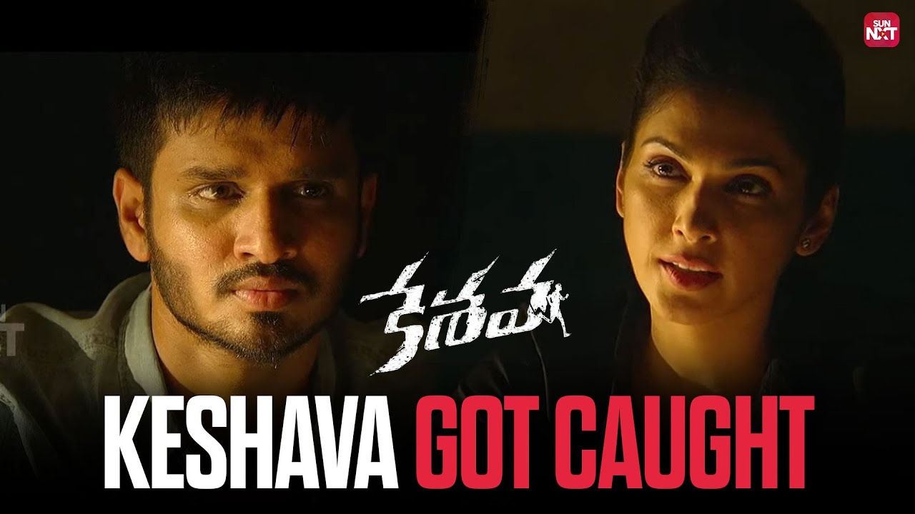 Intense Interrogation Scene from Keshava movie | Nikhil Siddharth | Ritu Varma | Sun NXT