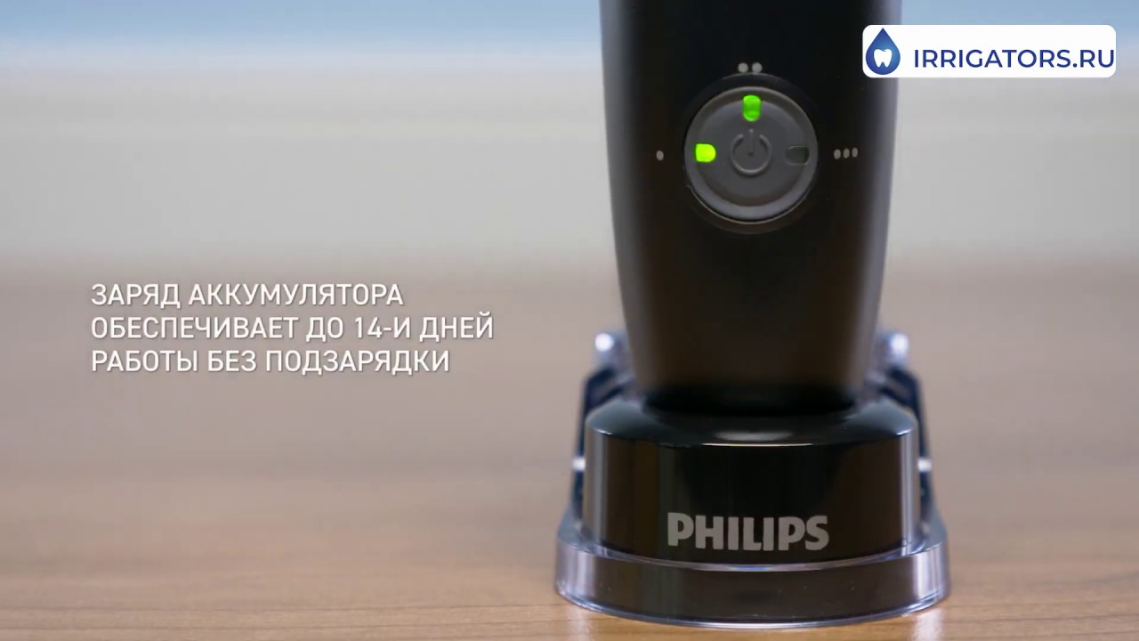 Ирригатор Philips Airfloss Ultra HX8432/03 Black