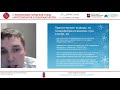 Уровень фибриногена при Ковид19 Работинский С.Е.