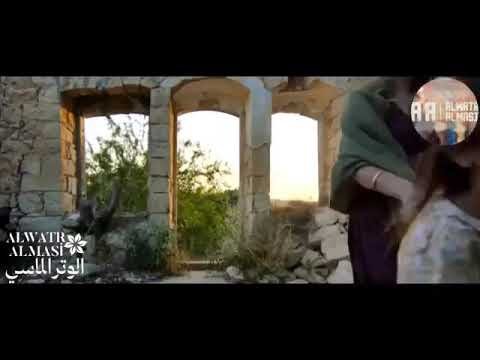 ليا وليا يابنية دلال أبوآمنة