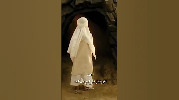 ستوريات ولادة النبي محمد ص حالات واتساب مولد رسول الله دلارم دلارم 