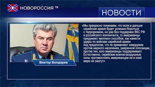 В Сирии остается российская военная техника В Сирии остается российская военная техника