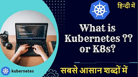 What is Kubernetes INTRODUCTION TO KUBERNETES #k8s #devopscourse #kubernetes #devops