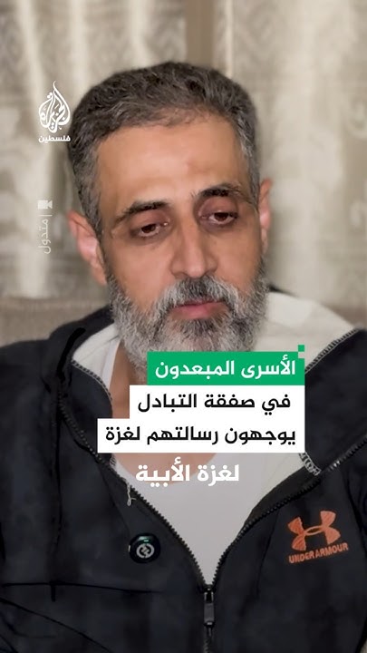         
 - نشر قبل 19 دقيقة