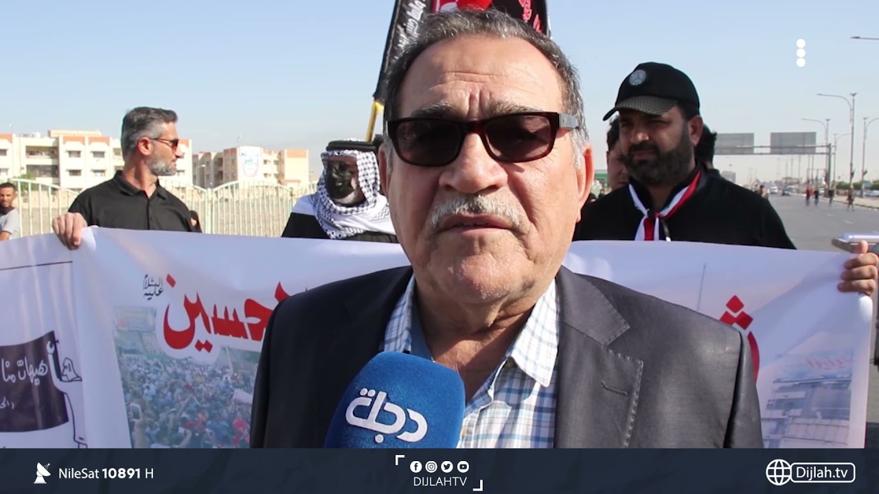 البصرة .. مسيرة تشرينية صوب 