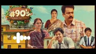 Sampradayani suppini song