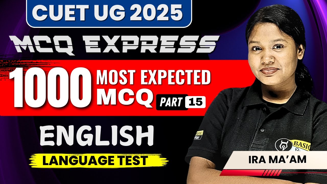 English Language 1000 Most Expected MCQ - 15 | CUET UG 2025 English ...