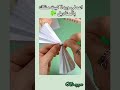 افكار سويها وقت الملل