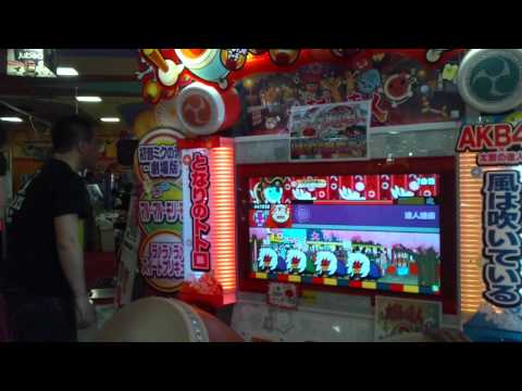 太鼓の達人 さいたま2000 ドロン&目隠し