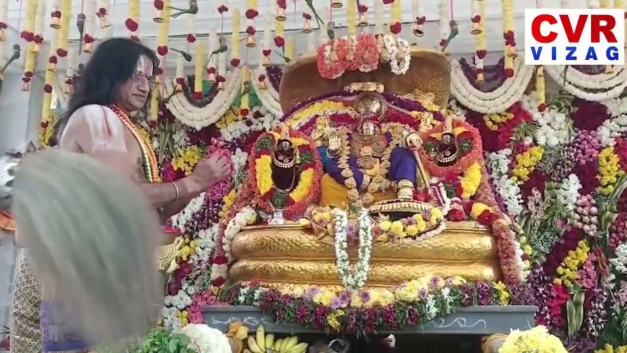 విశాఖలో అంగరంగ వైభవంగా ముక్కోటి ఏకాదశి పూజలు | Mukkoti Ekadashi | CVR VIZAG