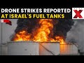Iran US Israel War LIVE Iran Claims Drone Strike On Fuel Tanks At Israel S Ben Gurion Airport