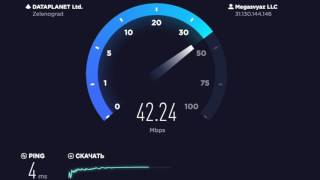 Как улучшить wifi сигнал в квартире screenshot 4