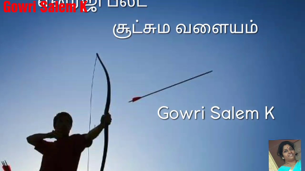 Стрельба из лука германия. Лучник средневековья. Соревнования по стрельбе из лука. Лук для стрельбы. Лук для стрельбы.