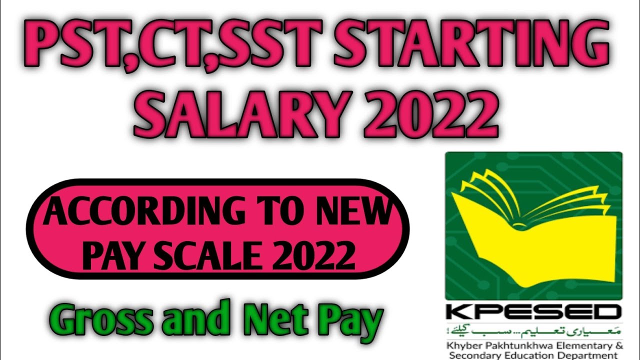 PST CT SST Starting Salary 2022 YouTube