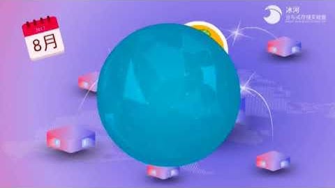 IPFS & FILECOIN 起源篇