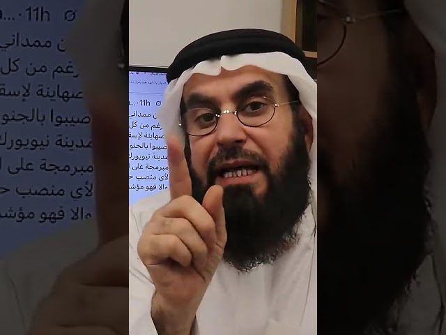 الاخوان والروافض