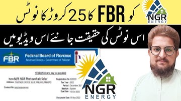 ngr energy FBR tex notice real ya fake | ngr energy new update | ngr energy scam