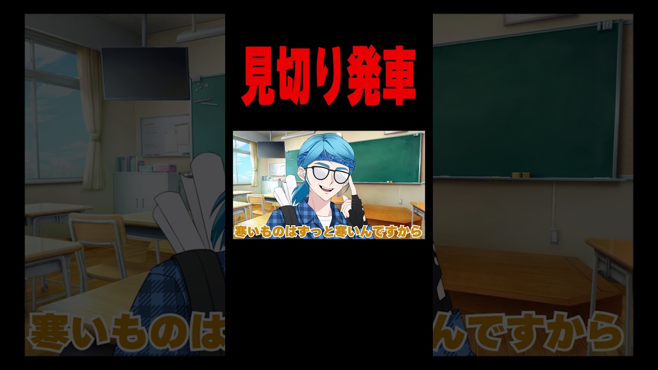 脊髄反社で会話してるからこうなるw#通話