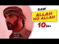 Allah Hoo Allah Song Lyrics