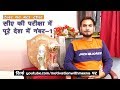 All india ca topper shadab hussain tips for commerce students     