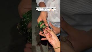 Sawan Mein Mere Liye Laye Hari Chdiyan