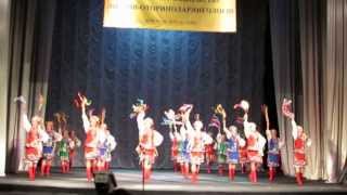 картинка: Горицвіт. Гопак