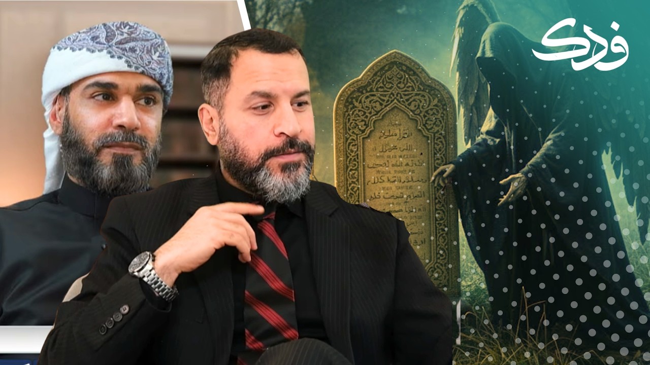 هل سيسألني الله في القبر عن علي بن ابي طالب؟