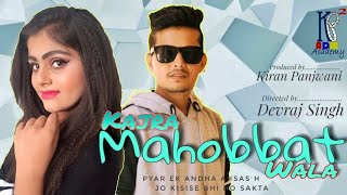 Kajra Mohobbat Wala  reprised Version Sachet Tandon  The Voice India Finalist 