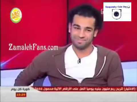 محمد صلاح انا اسمعلاوي وبشجع الدرويش